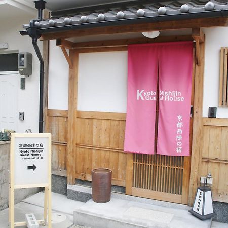 Hotel Kyoto Nishijin No Yado Esterno foto