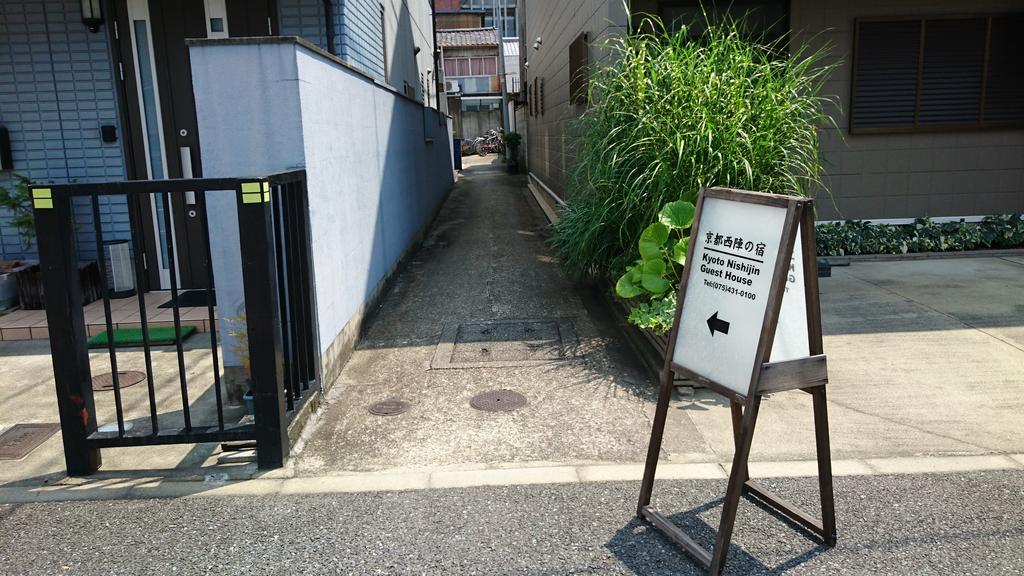 Hotel Kyoto Nishijin No Yado Esterno foto