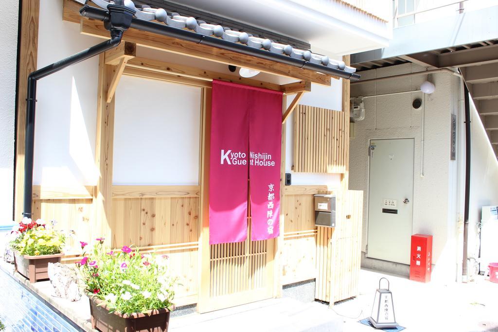 Hotel Kyoto Nishijin No Yado Esterno foto